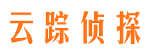 陵水市私人侦探